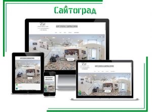 создание сайтов Москва